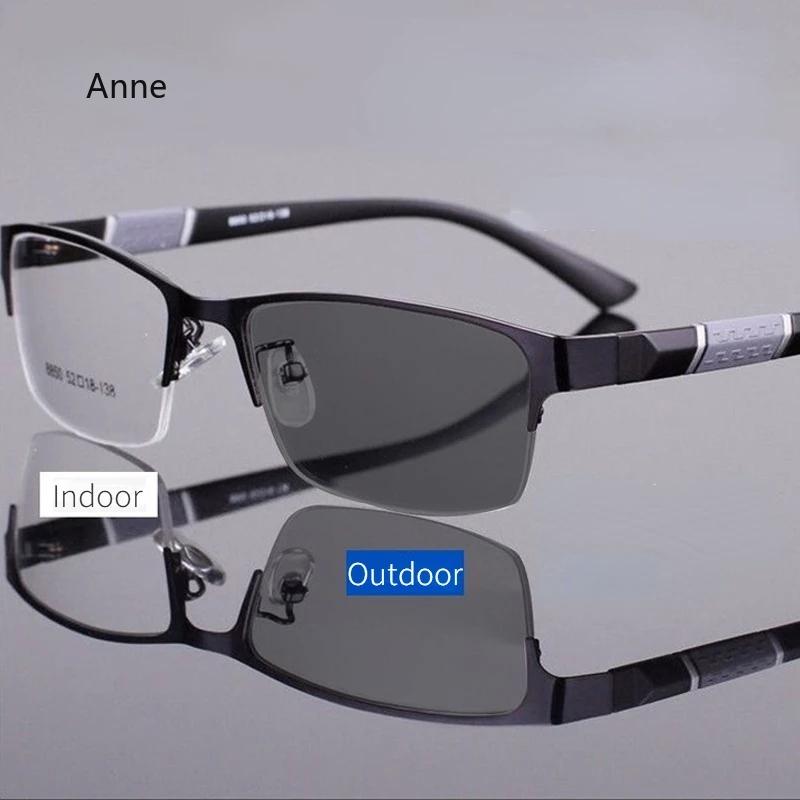 Half Frame Photochromic Myopia Glasses Men Business Metal Anti-blue Light Outdoor UV400 Color Changing