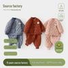 120g Quilted Baby Winter Two-Piece Set: Warm Cotton Home Outfit with Pants