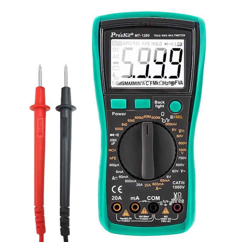 Pro'sKit MT-1280 True RMS Digital Multimeter (CN Version)