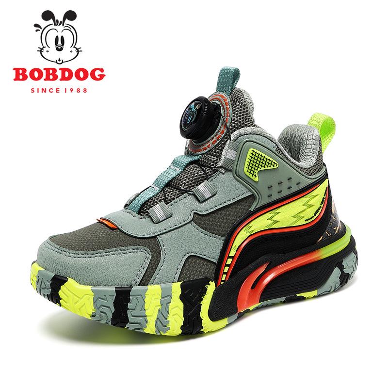 Bobodou Kids' 2025 Autumn/Winter Waterproof Leather Sports Shoes - Non-slip, Soft Sole, Boys' Running Sneakers