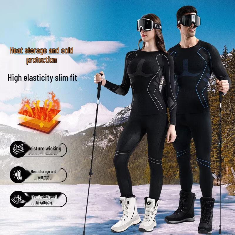 JingJingRS Ski Quick-Dry Thermal Compression Base Layer Set