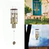Wind Large Chime Yard Garden Outdoor Noisemaker Bells Pavilion Copper Coin