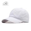 New Big Head Circumference Hat Men's Spring and Summer Outdoor Sunscreen Sun Hat Sunshade Quick-drying Hat Mesh Breathable Baseball Cap