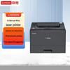 Lenovo L3500DN A4 Black and White Laser Printer CN Plug (adapter Included)
