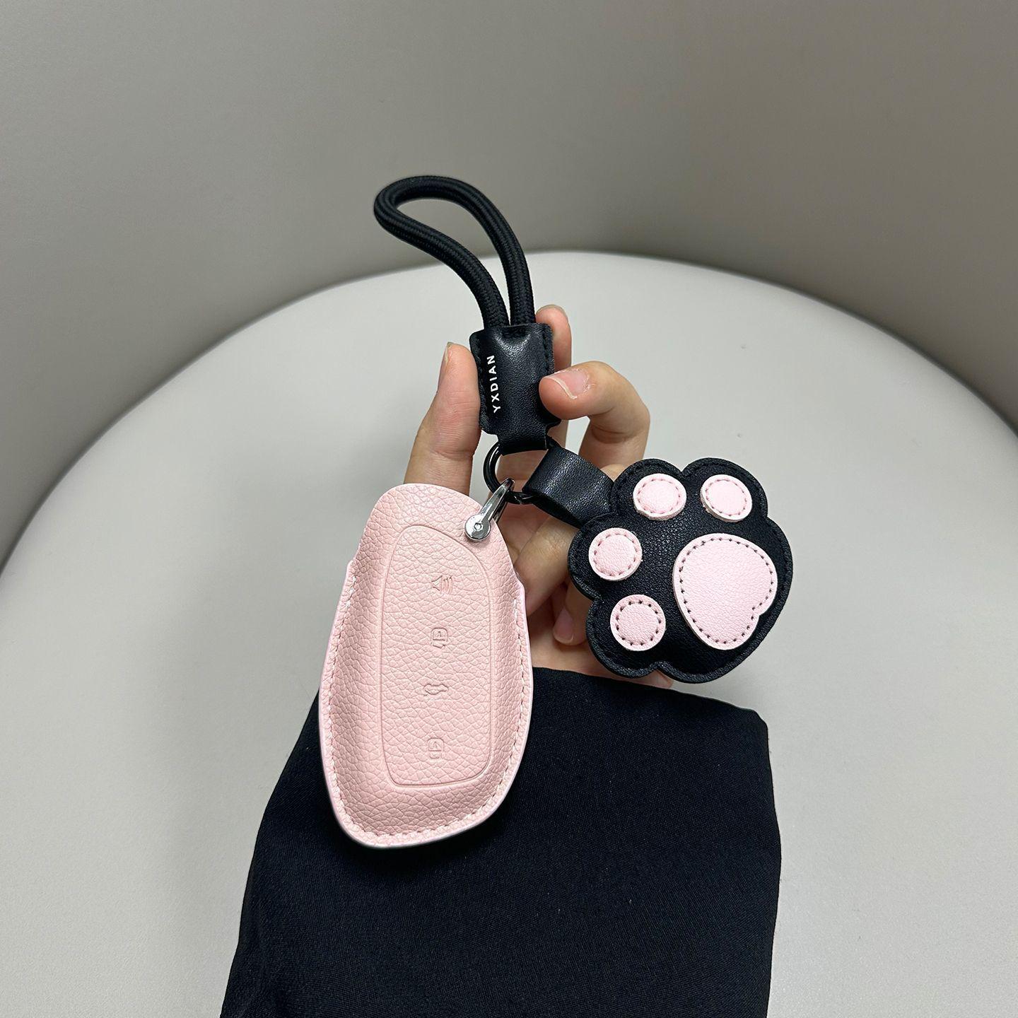 Geely Key Cover: Compatible with Xingyue L, Xingrui, Panda Knight MINI, Emgrand, Boyue Pro, Bin Yue.