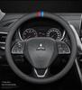 Husă Volan Piele Mitsubishi Outlander 2021 - ASX Lancer Eclipse Cross Decor Ultra-Subțire