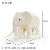 Creative MOC Urban Zoo Farm Animal Building Blocks Assembly Educational Toy Gift