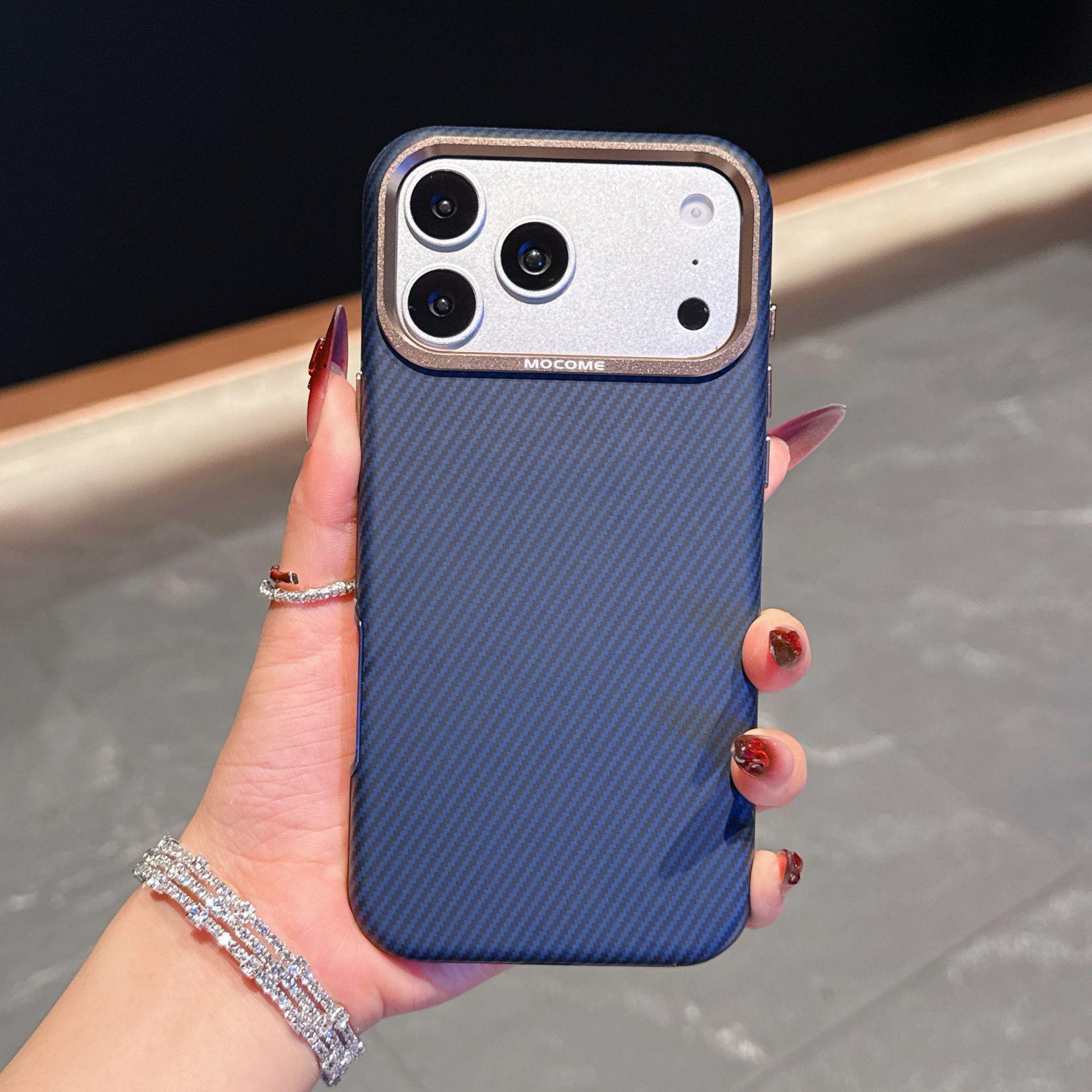iPhone 17 Pro Max Kevlar Pattern Magnetic Leather Protective Case 13 Pro темно-синий