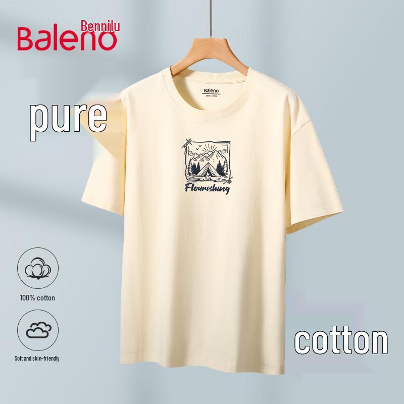 Baleno Men's Pure Cotton Short Sleeve T-Shirt