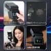 Godox iT32 Camera Flash with X5S Compatible with Sony Separate Trigger Supports and Lightweight at Just Approximately 510 Full Fast Compatible with