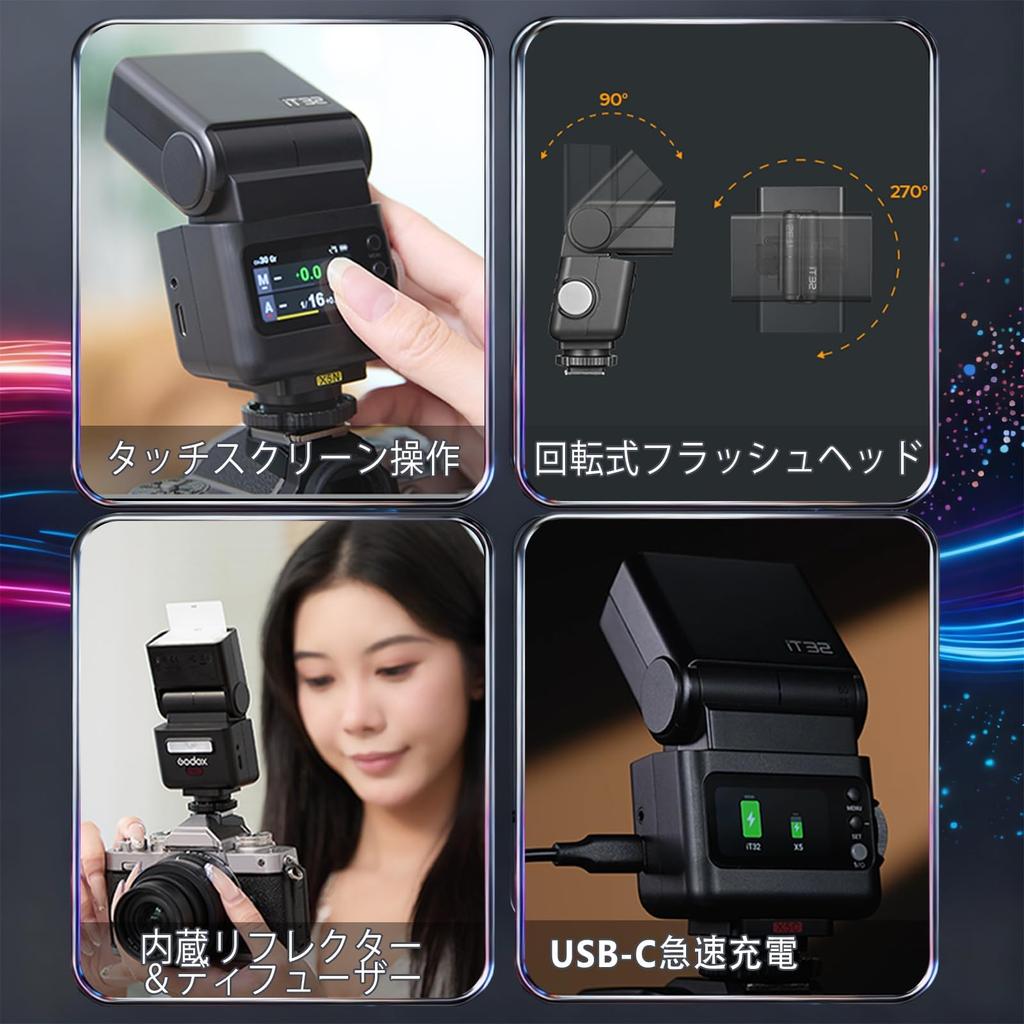Godox iT32 Camera Flash with X5S Compatible with Sony Separate Trigger Supports and Lightweight at Just Approximately 510 Full Fast Compatible with