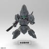Kotobukiya Modeling Support Goods Progress 96mm Plastic Model Kit MB58 M.S.G Body, Approx. Tall, Non-Scale