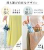 be used like a long completely suitable for both sunny and rainy UV heat frill 8 bamboo perfect for commuting and Day present Can umbrellaFolding