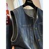 Women's Round Neck Sleeveless Denim Vest Loose Fit Vintage Washed Casual Waistcoat Top