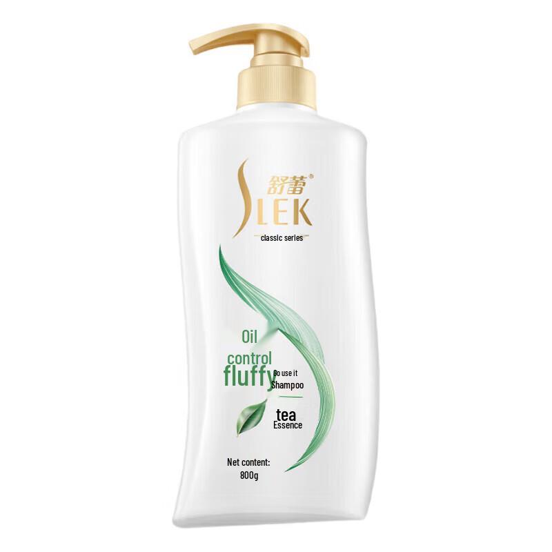 Shulei Oil Control Volumizing Shampoo