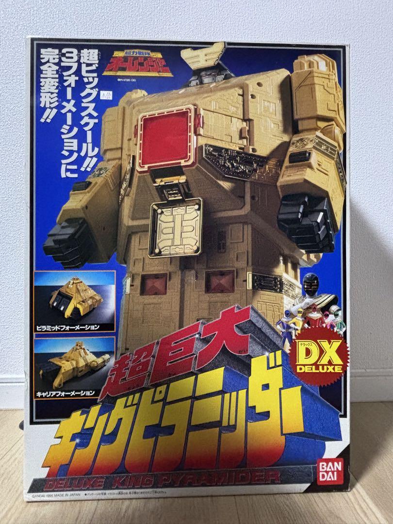 

[USED] DX Super Giant King Pyramider Chouriki Sentai Ohranger
