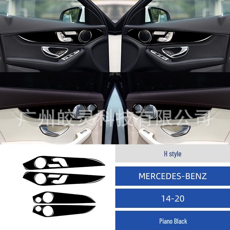 Piano Black Door Trim Sticker for 2014-2020 Mercedes C-Class W205 Interior