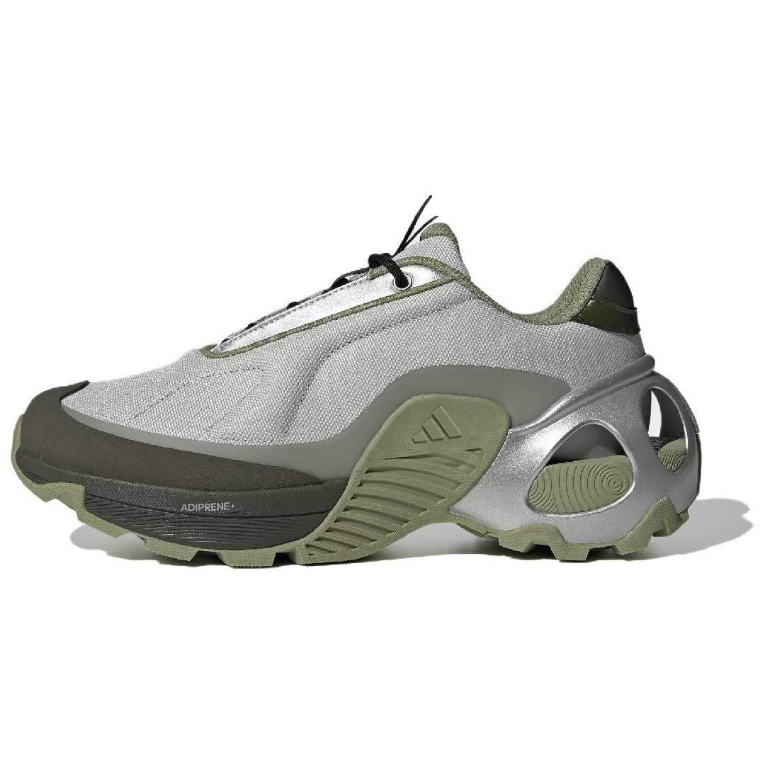 adidas Edge Wonder Runner Grey Green Men s JH9620 EU 40