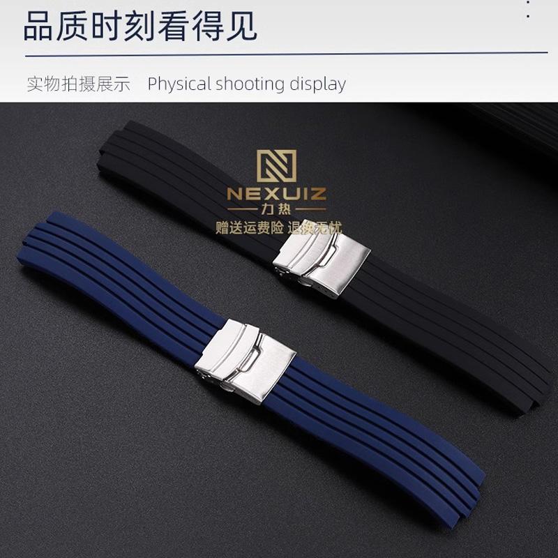 New Silicone Rubber Watchband For Oris Aquis 7330 7740 Series Watch Band 22x11mm 24x12mm Convex Strap Wristband Black Blue
