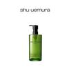 Anti-Oxy Pollution Cleansing Oil 450ml
