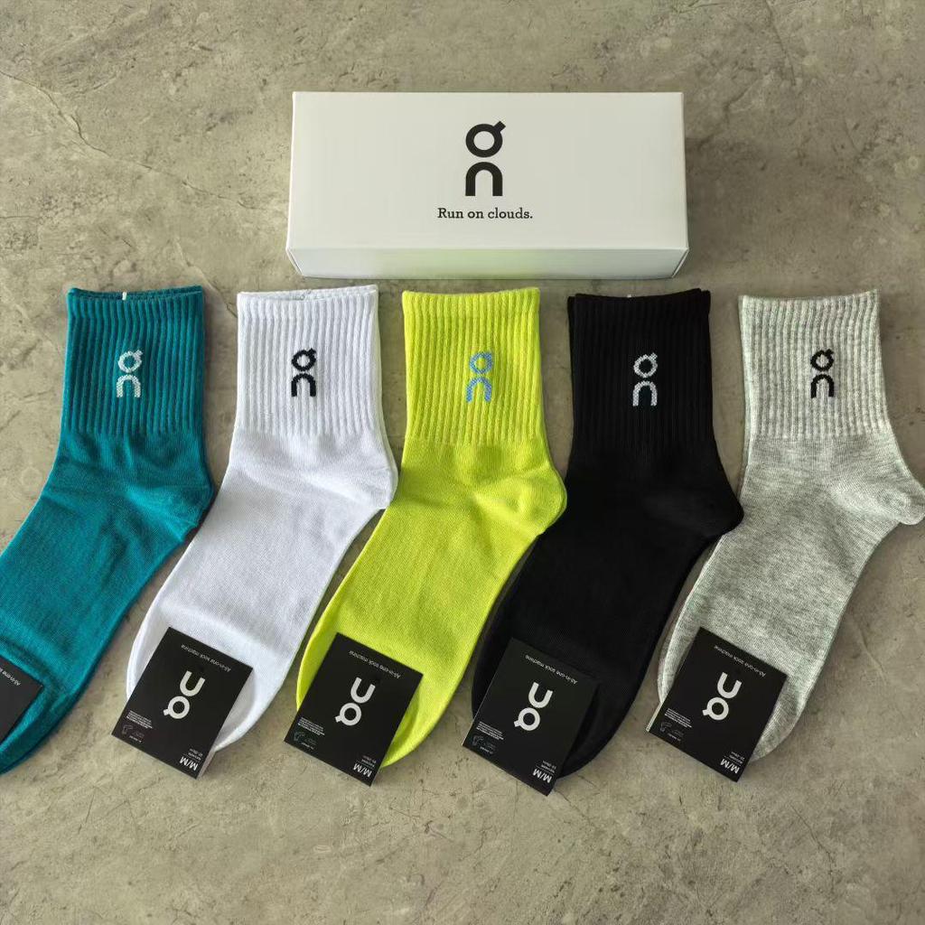On Running Mid-Calf Cotton Socks - Unisex Sweat-Absorbing Couple Style, Gift Box, All-Season