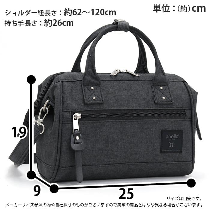 Anello CB-HEATHER ATB4685 IV Clasp Mini Shoulder Bag