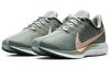 Nike Zoom Pegasus 35 Turbo Mica Green Women's AJ4115-300