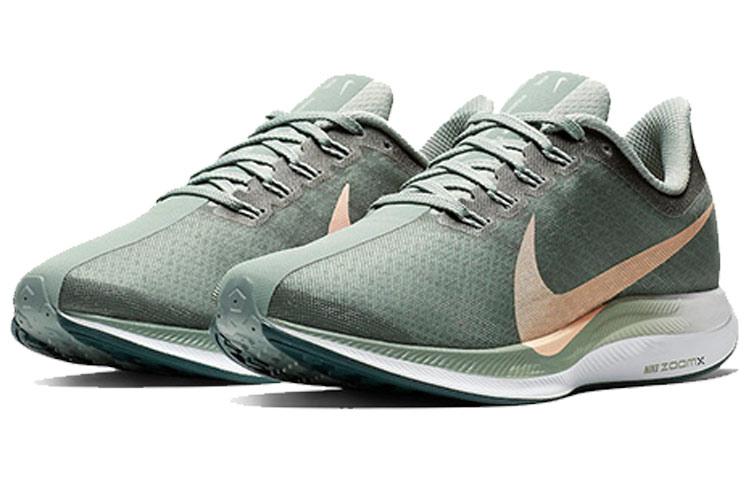 Nike Zoom Pegasus 35 Turbo Mica Green Women's AJ4115-300
