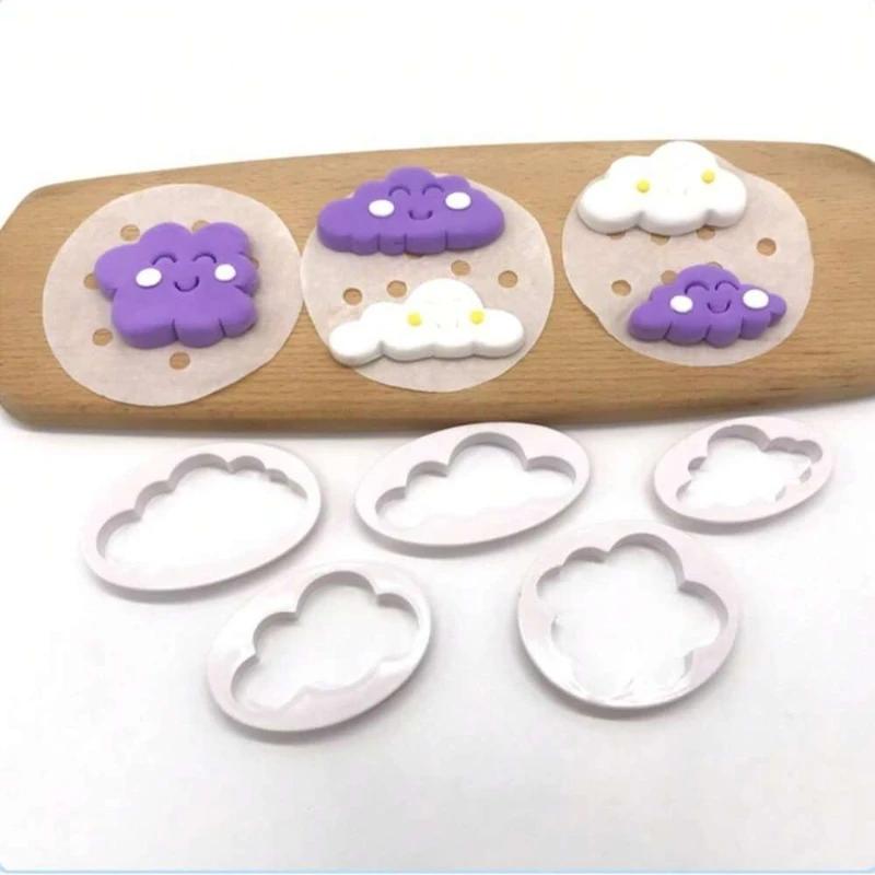 5PCS/set Cloud Cake Mold Set Durable Plastic Fondant Cutter for Cakes Cookies Biscuits Chocolates Sugarcraft Stamp Plunger Mold