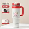 Sanrio Ice Buster Large Capacity Straw Cup - 2025 New Style Jumbo Thermos for Girls