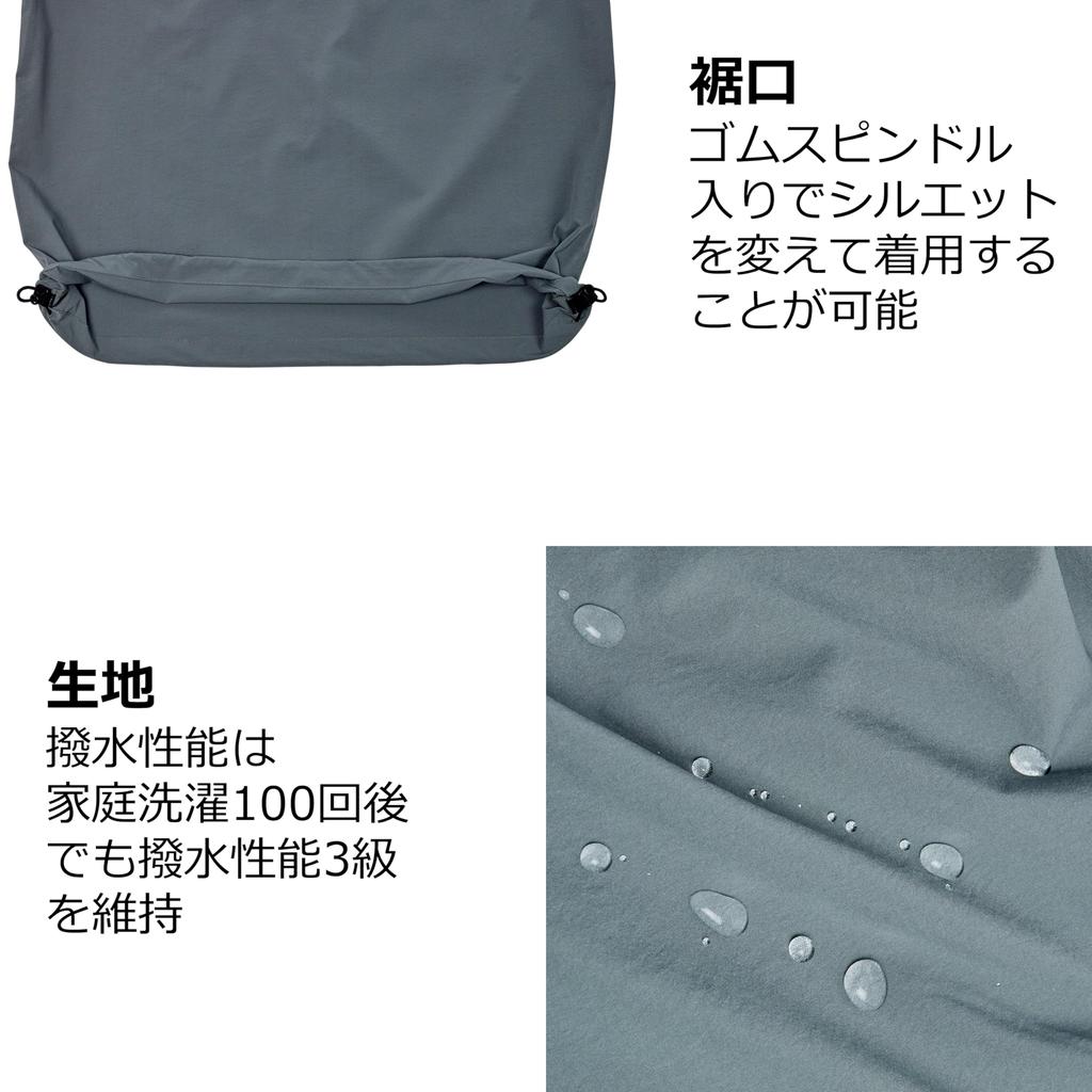 Wodoodporny T-shirt Wędkarski Oliwkowy M [Abu Garcia] T-shirt