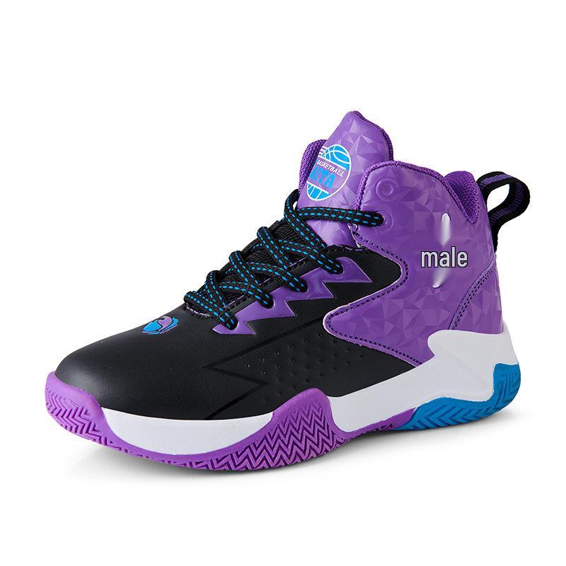 Baskets Best-seller pour Garçons et Adolescents - Chaussures de Sport et de Basketball pour Enfants