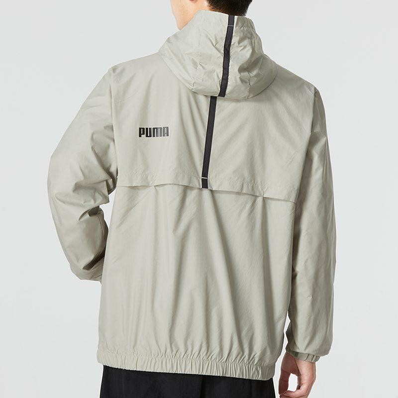 PUMA Jackets Men's Slate Gray Hooded Moderate Other 849462-68