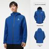 Camel Outdoor Waterproof & Windproof Hiking Jacket