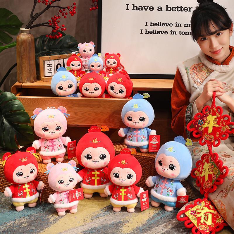 Adorable Red Plush Snake Baby Toy For Year Of The Snake Collectible Dcor Gift