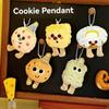 1/5 Pcs Food Plush Doll Pendant Creative Cookies Doll Pendant Backpack Versatile Decoration Pendant