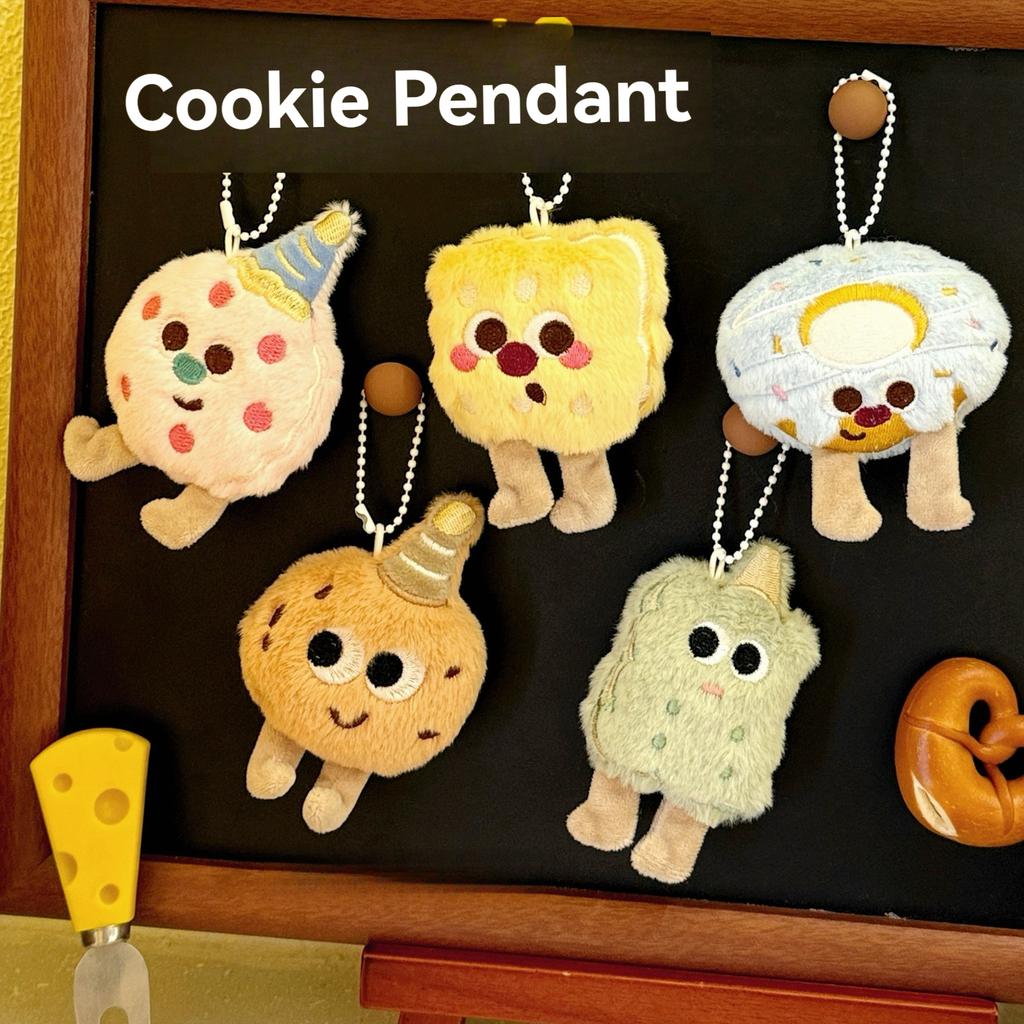 1/5 Pcs Food Plush Doll Pendant Creative Cookies Doll Pendant Backpack Versatile Decoration Pendant