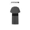 JOY SPEAKER Spliced T-shirt Straight Dress