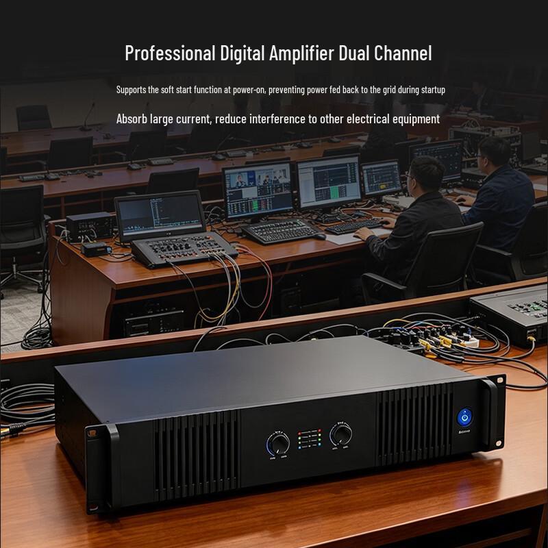 YinZhiHua Professional Digital Audio Power Amplifier (CN Version)