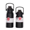 Space Pot 316 Stainless Steel Vacuum Spray With Straw, Sports Water Cup, Bounce Cover Portable Travel Cup
