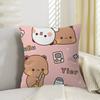 Cartoon Bubu and Dudu Pillow Anime Pillow Sofa Bed Head Pillow Cover Cushion Cover 45x45 cm Fashion
