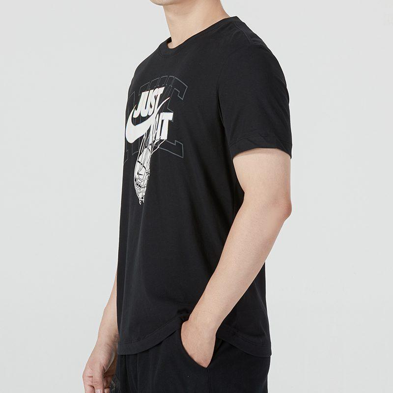 Nike Set In Sleeve T Shirt Men's Black DR7640-010