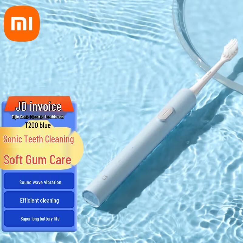 

Xiaomi T200 Sonic Electric Toothbrush