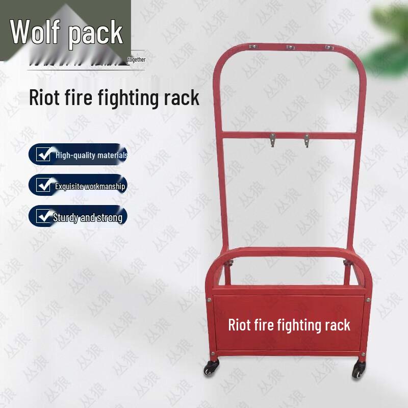 Conglang Security & Anti-Riot Equipment