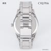 CREPHA Analog Solar Rechargeable Watch with Metal Men's Band, Silver, SM-AM168-WTS