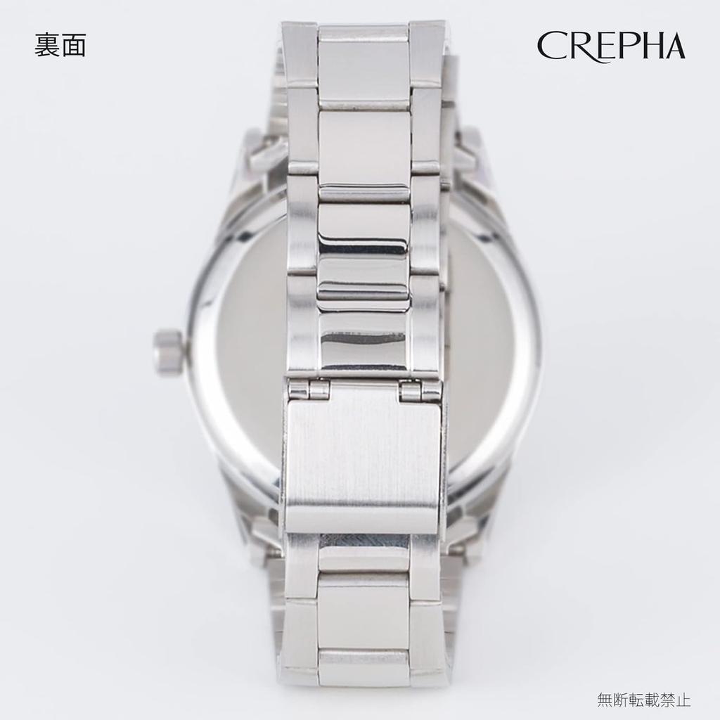 CREPHA Analog Solar Rechargeable Watch with Metal Men's Band, Silver, SM-AM168-WTS