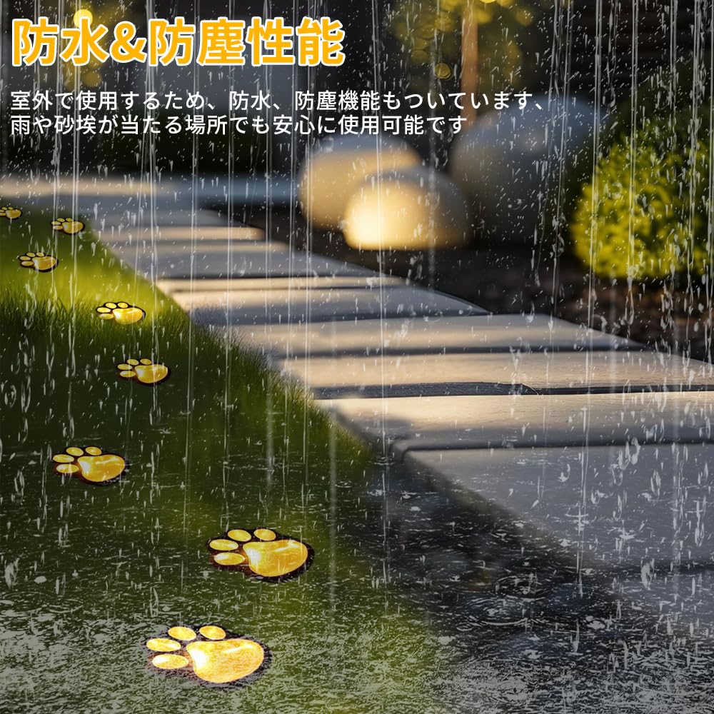 7JI Cute Cat Paw Recessed LED Solar Garden Garden Decorative High Illumination for Flower Pet Set In-Ground Light, Design, Outdoor, Waterproof,