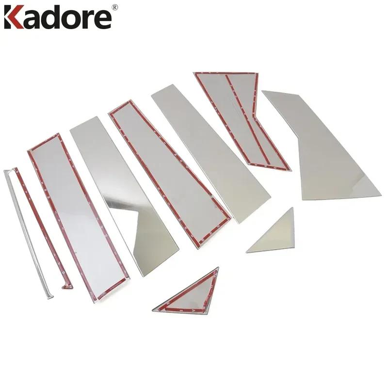 For Mazda CX5 CX-5 2017-    2024 Steel Car Window Center Pillar Cover Trims B C Pillars Post Strip Accessories
