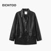 EICHITOO Women's Business Casual Blazer