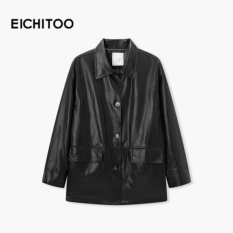 EICHITOO Women s Business Casual Blazer M